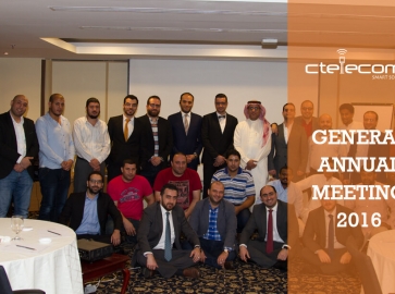 General Annual Meeting 2016